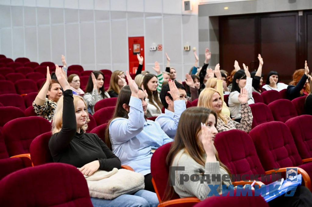 Отчётно-выборное заседание БСЖ_октябрь_3.jpeg